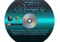 SamDrivers v24.12 LAN تحميل برنامج