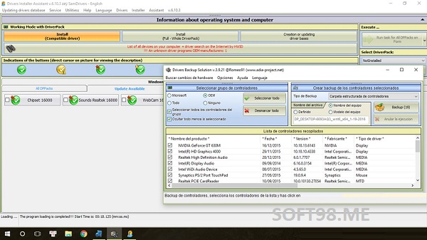 تنزيل برنامج Sam Driver