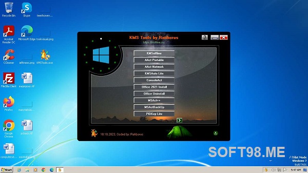 أدوات KMS المحمولة لنظامي التشغيل Windows 10 و Windows 7