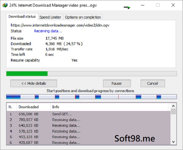 برنامج Internet Download Manager (IDM)