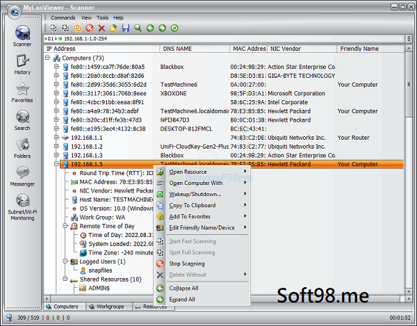 MyLanViewer مجاني